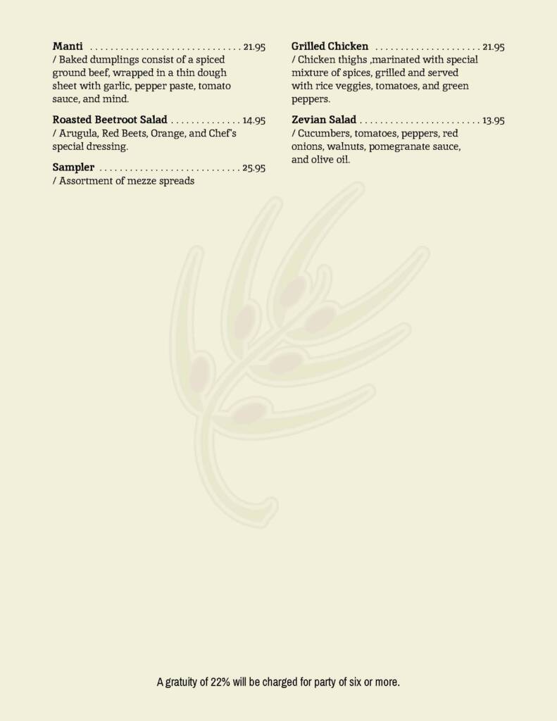 Restaurant menu: food and prices.